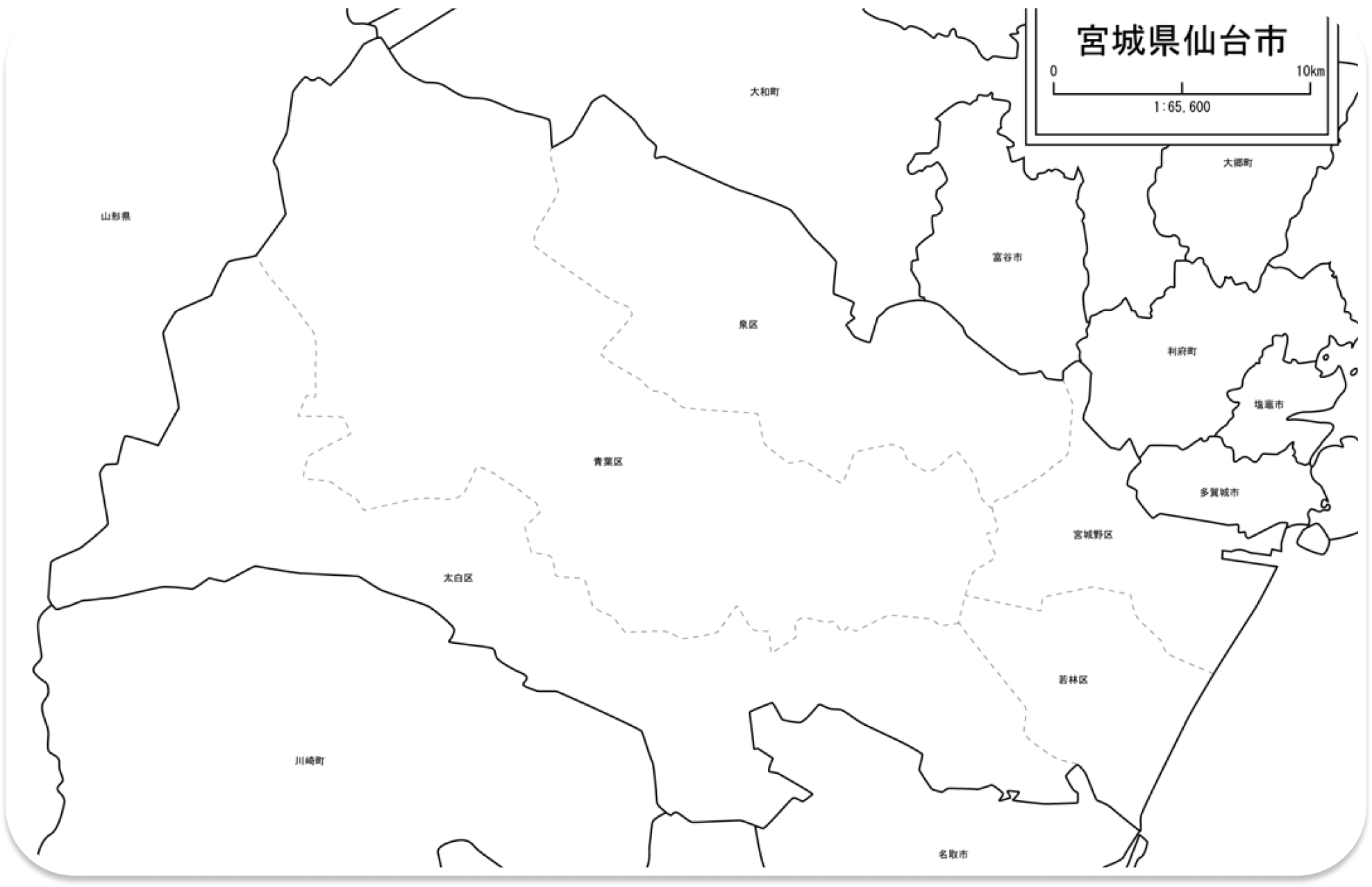 ご対応地域の地図